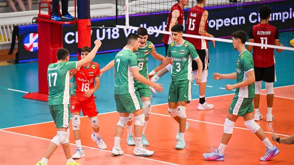 България U18 с първа загуба на ЕвроВолей 2026