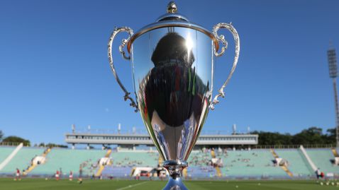  ЦСКА - София, Левски, ЦСКА 1948 и Лудогорец против тимове от Трета лига за Купата, вижте целия чоп 