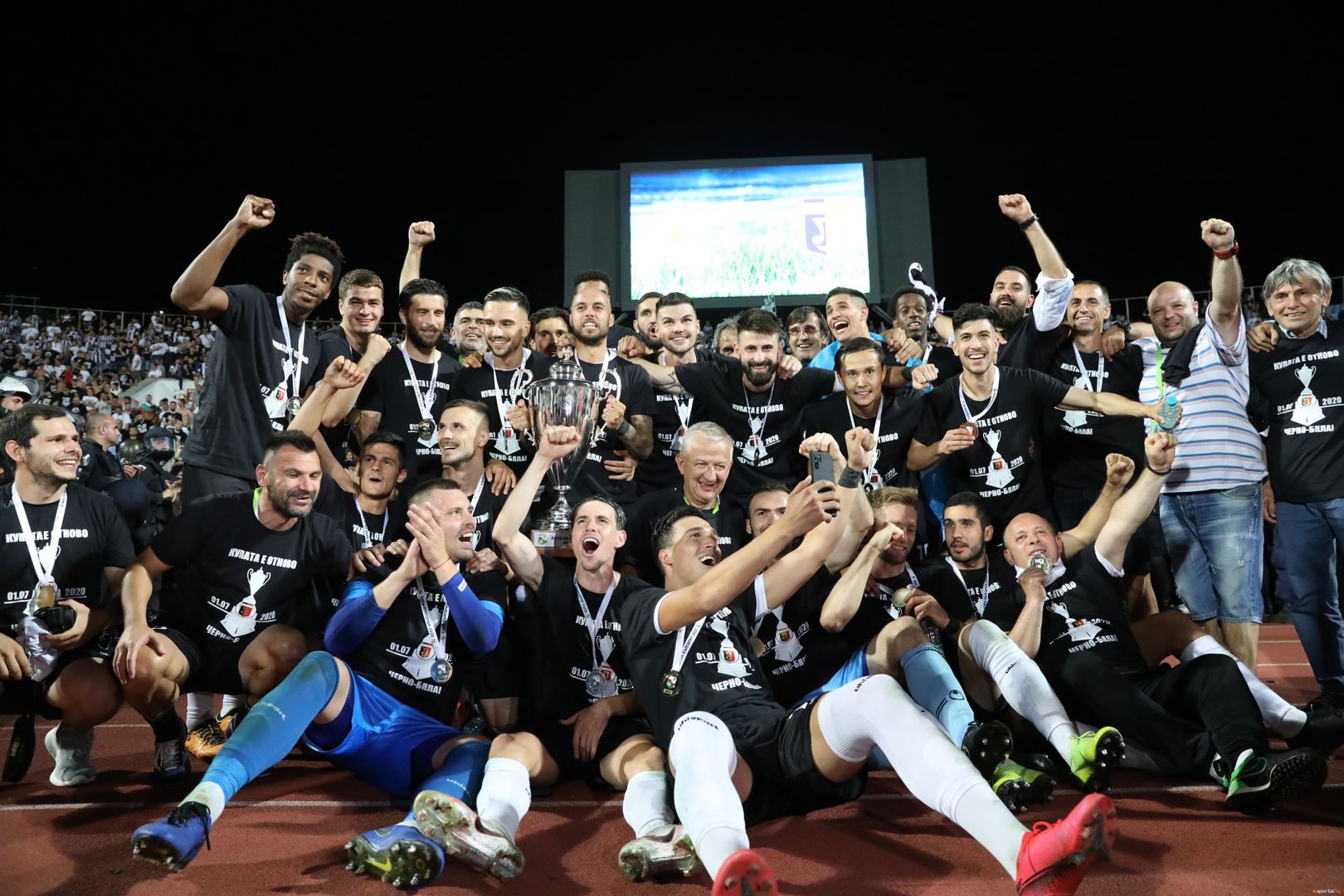 Локомотив (Пловдив) спечелиха купата на България