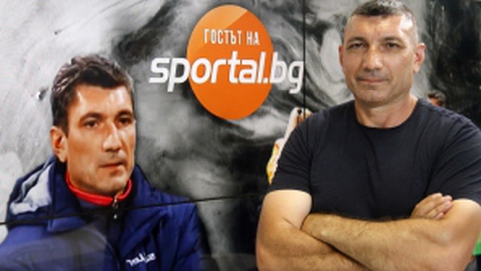 "Гостът на Sportal.bg" с треньора по женски футбол Калоян Петков