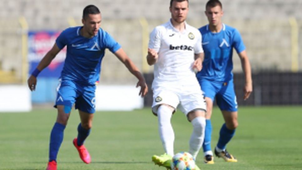 Левски - Славия