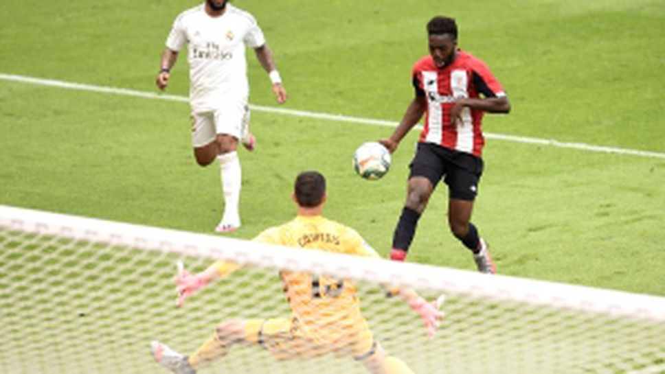 Атлетик Билбао - Реал Мадрид 0:1