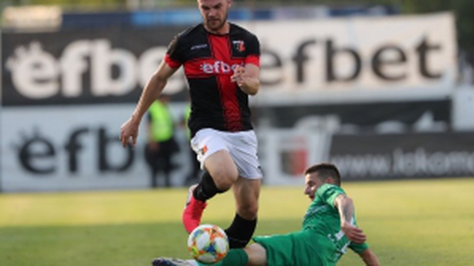 Локомотив (Пловдив) - Берое