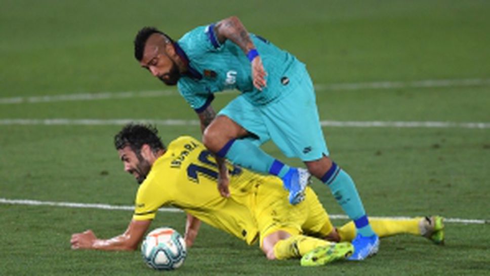 Виляреал - Барселона