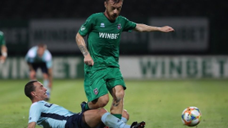 Ботев (Враца) - Дунав (Русе)