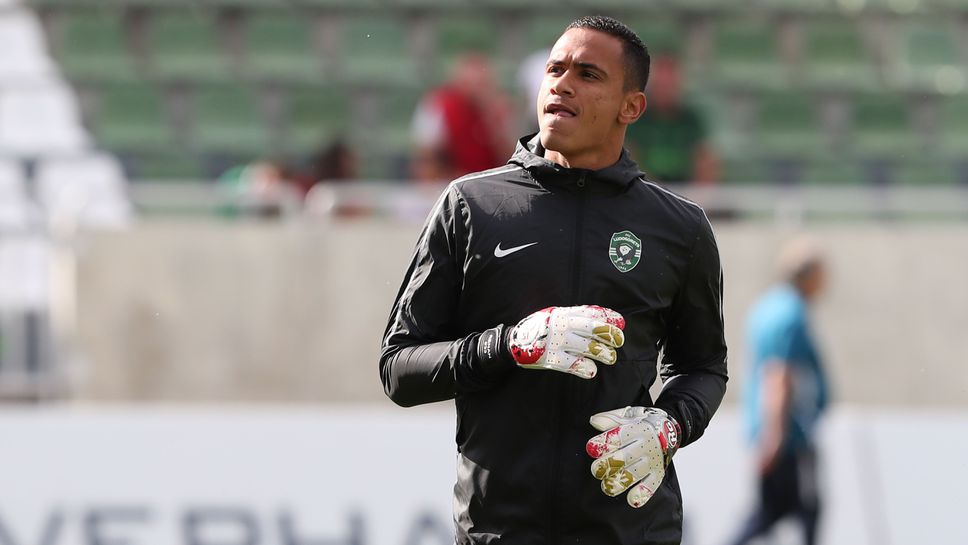 Ренан се завръща в Бразилия