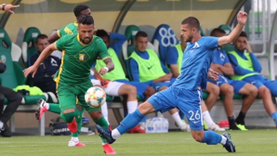 Лудогорец - Левски