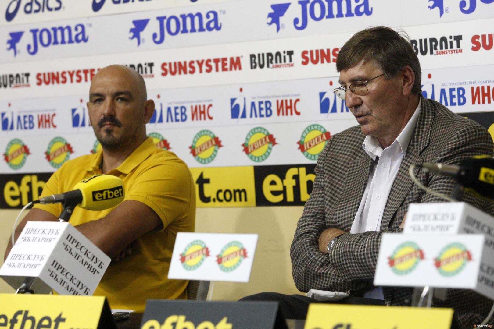 БФБ подписа договор за партньорство с ББО