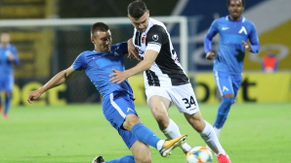 Левски - Локомотив (Пловдив)