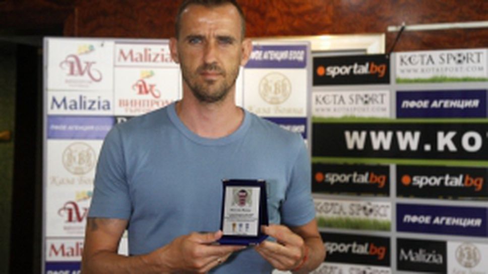 Веселин Минев и спортният директор на Пирин Венко Попов в студио "Дерби"