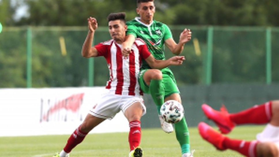 Пирин (Благоевград) - ЦСКА1948