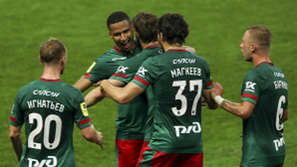 Локомотив (М) - ЦСКА (М) 2:1