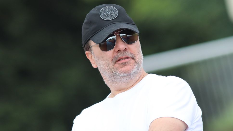 Цветомир Найденов: Закривай!