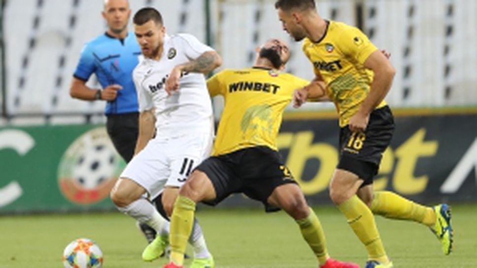 Славия - Ботев Пловдив