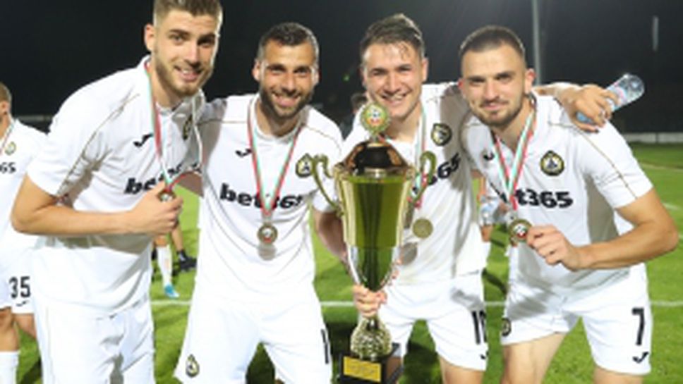 Наградиха Славия с бронзовите медали