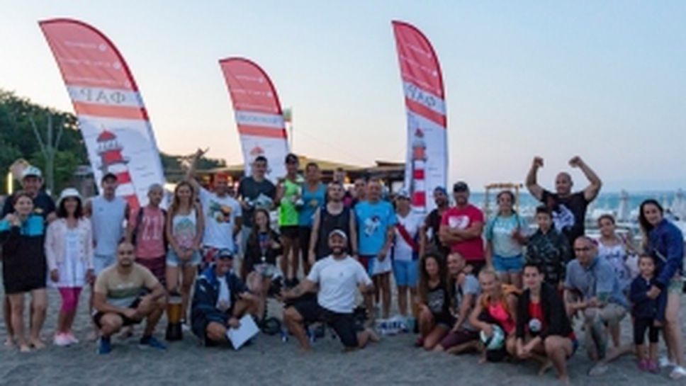 Над 40 младежи сътвориха истинско шоу в състезание по плажнобой в Бургас