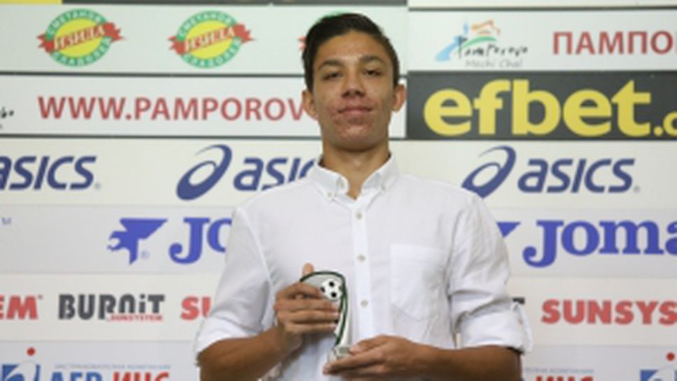 Филип Кръстев - футболист на кръга