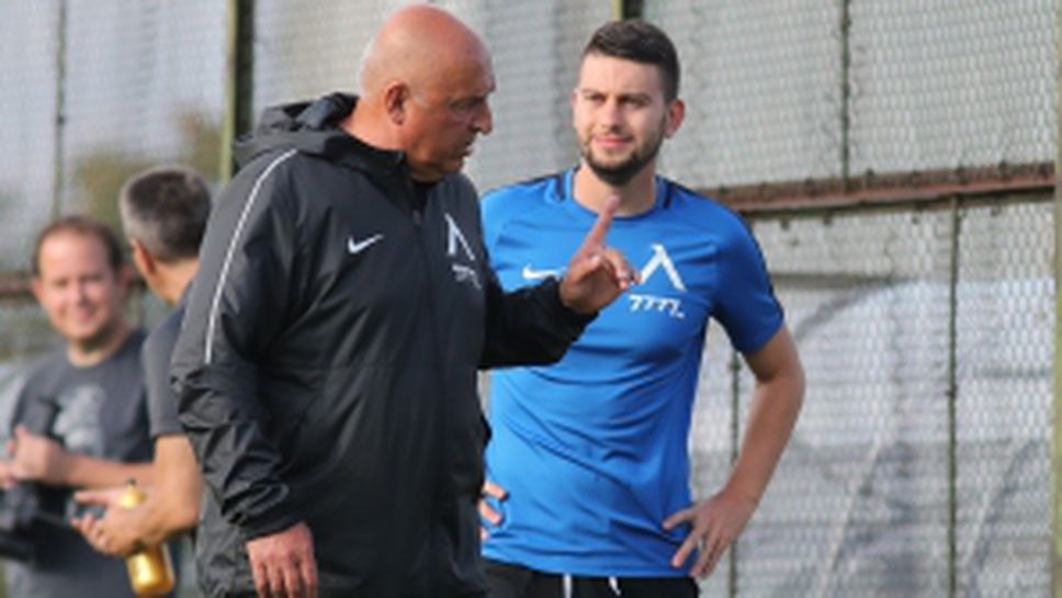 Орлин Старокин тренира с Левски