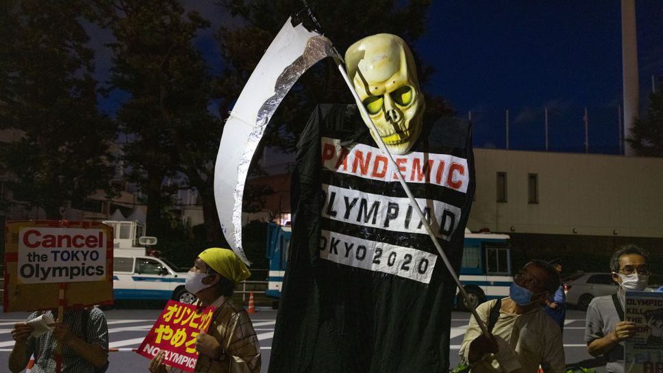 Протести против Игрите в Токио и покрай церемонията на закриването