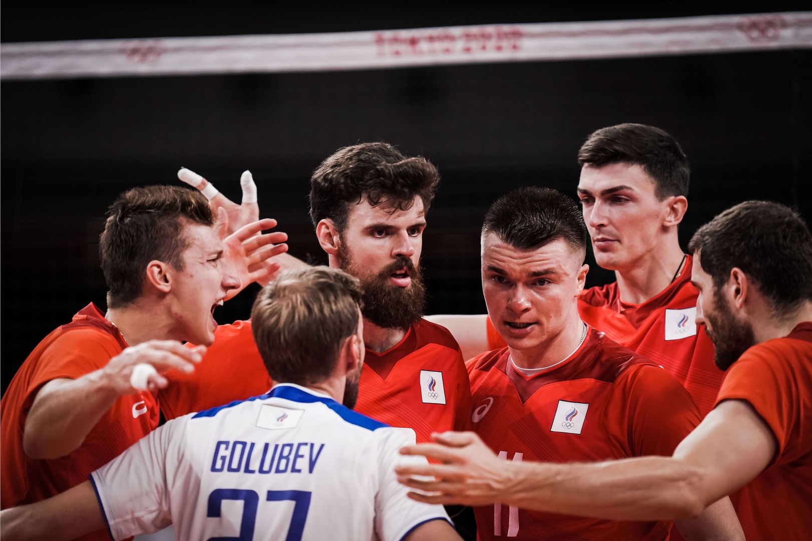 Волейболният финал: Франция - РОК