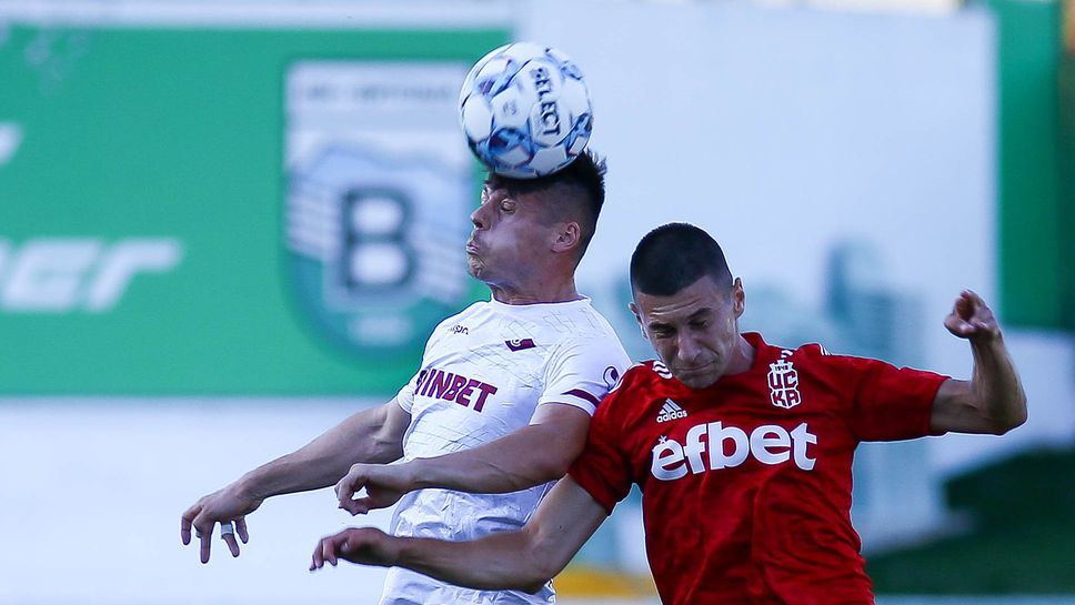 Утре вторият отбор на Септември София играе в Радомир с