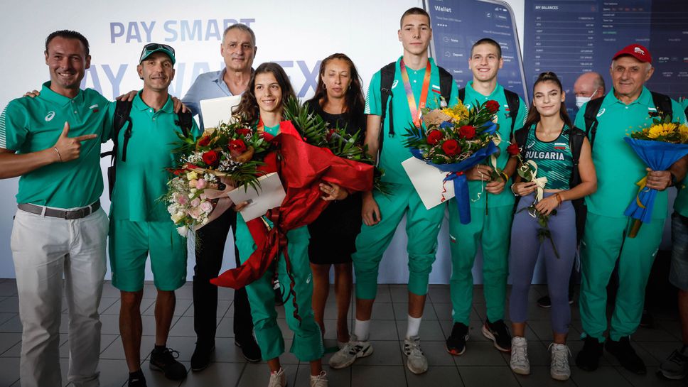 Голяма агитка посрещна световната шампионка Пламена Миткова и сребърния медалист Божидар Саръбоюков