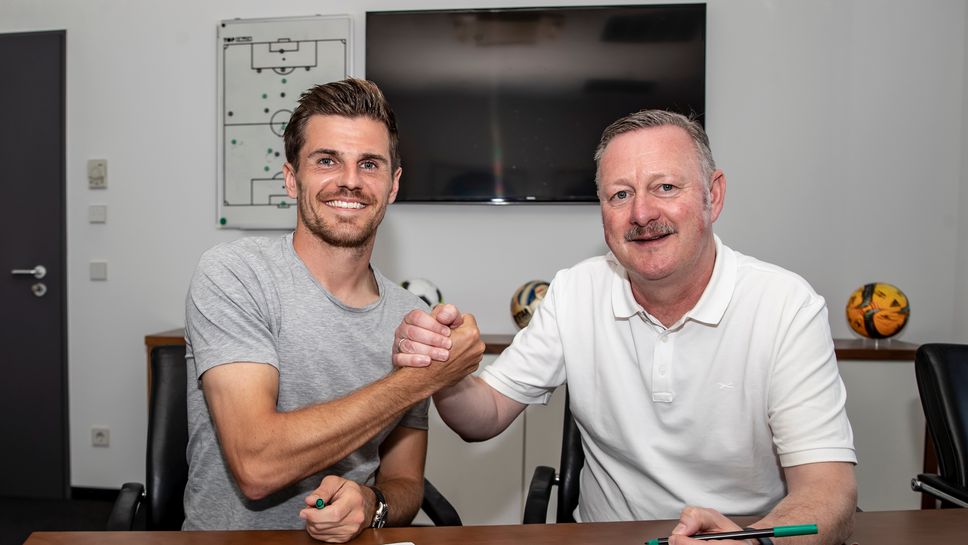 Йонас Хофман преподписа с Борусия (Мьонхенгладбах)