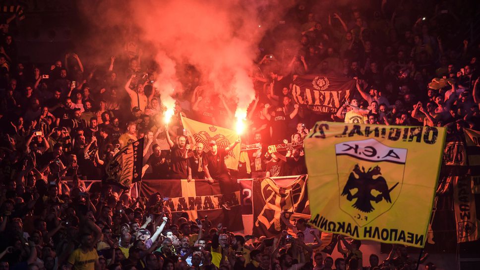 Хулигански сблъсъци и трагичен инцидент отложиха AEK - Динамо (Загреб)