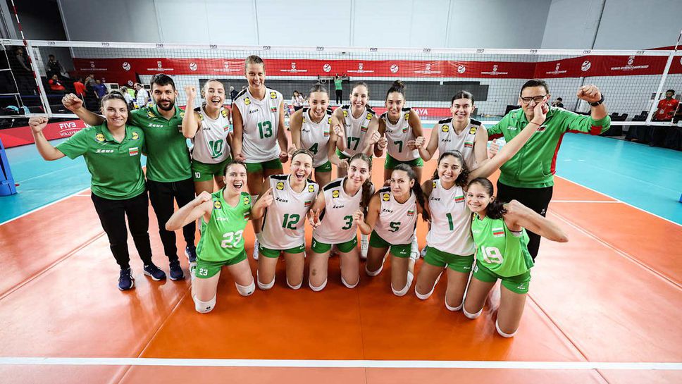 България U21 с първа победа на Мондиал 2025
