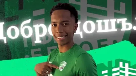 Берое представи заместника на Годой