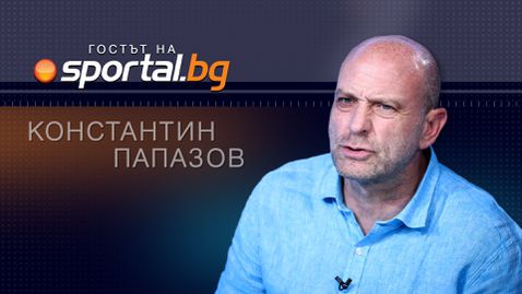 Тити Папазов "разтресе" студиото на Sportal.bg с откровения, сълзи и изключителни думи към баскетболните национали