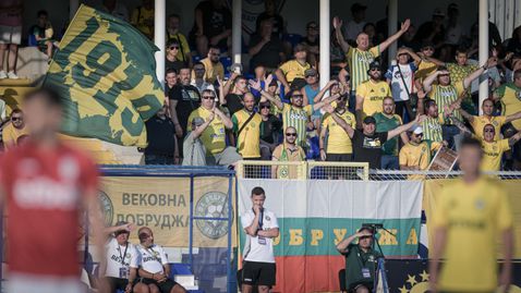 Мощна агитка на Добруджа с тъпан и барабан разтресе Варна