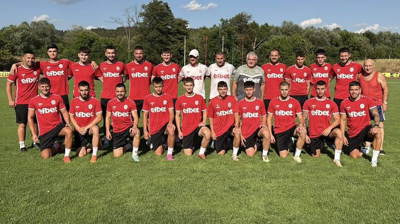 Първа тренировка на Розова долина (програмата за мачовете)