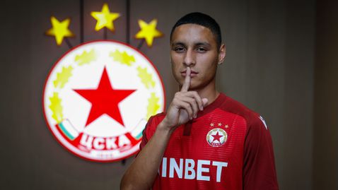 Годой подписал с ЦСКА за три сезона