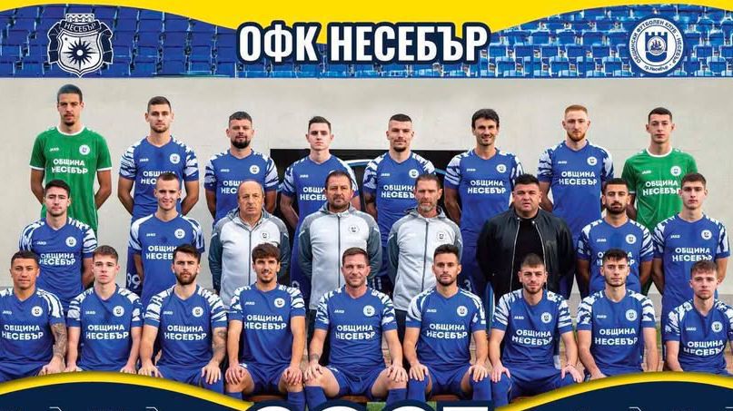 Недялко Москов: Всичко е точно