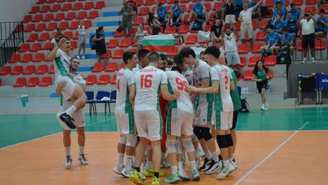 България U17 с нови съперници на Световното първенство