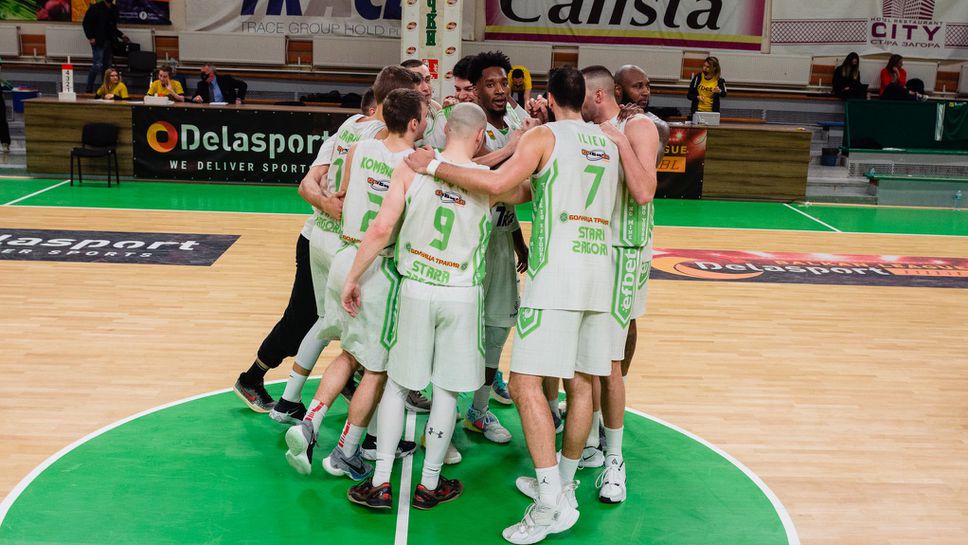 Берое с позиция относно мерките срещу COVID-19