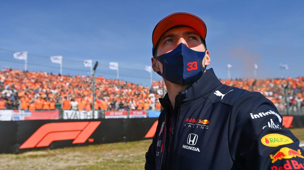 Верстапен се притеснява от топ скоростта на Мерцедес на „Монца“