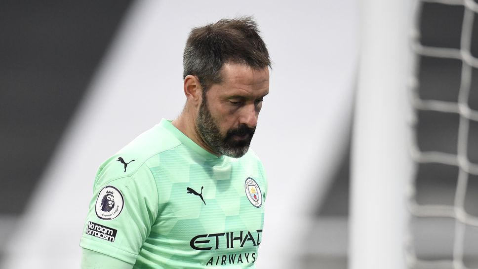 Сити залага на вратар, който от 11 години не е бил титуляр във важен мач за първенство