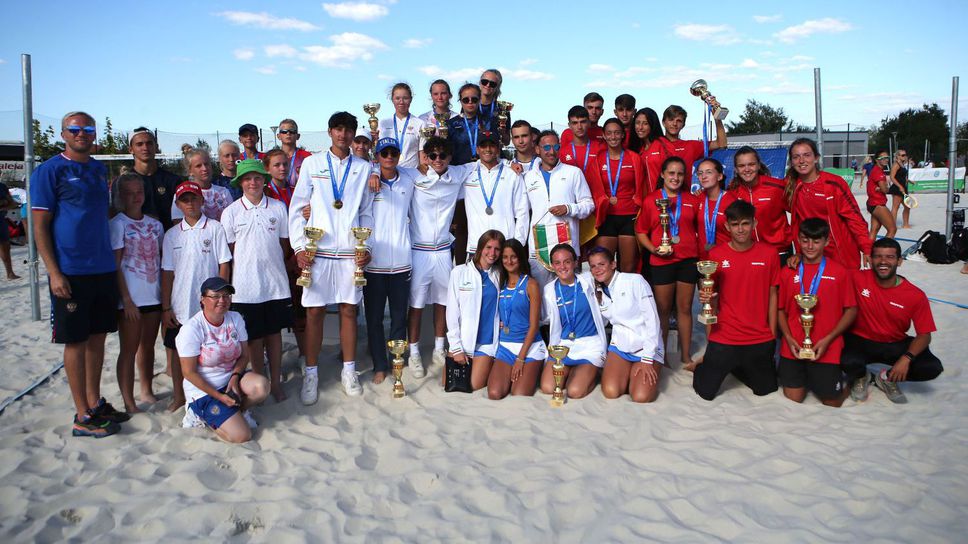 Италия, Русия и Испания обраха титлите при децата и юношите на Евро `21 по плажен тенис