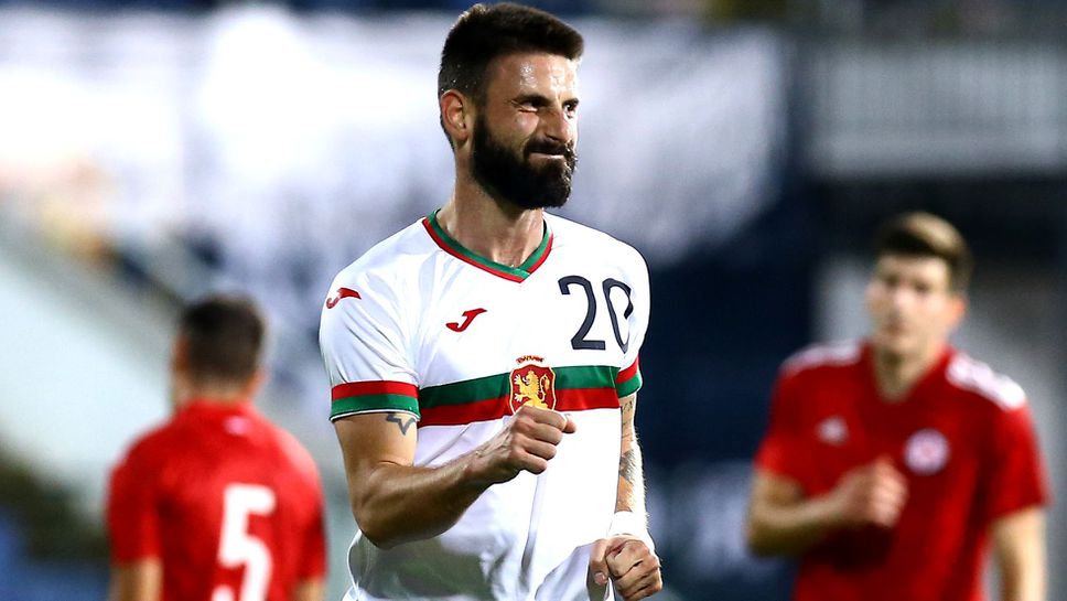 Марково изпълнение на Димитър Илиев от дузпа направи резултата 2:0 за България срещу Грузия