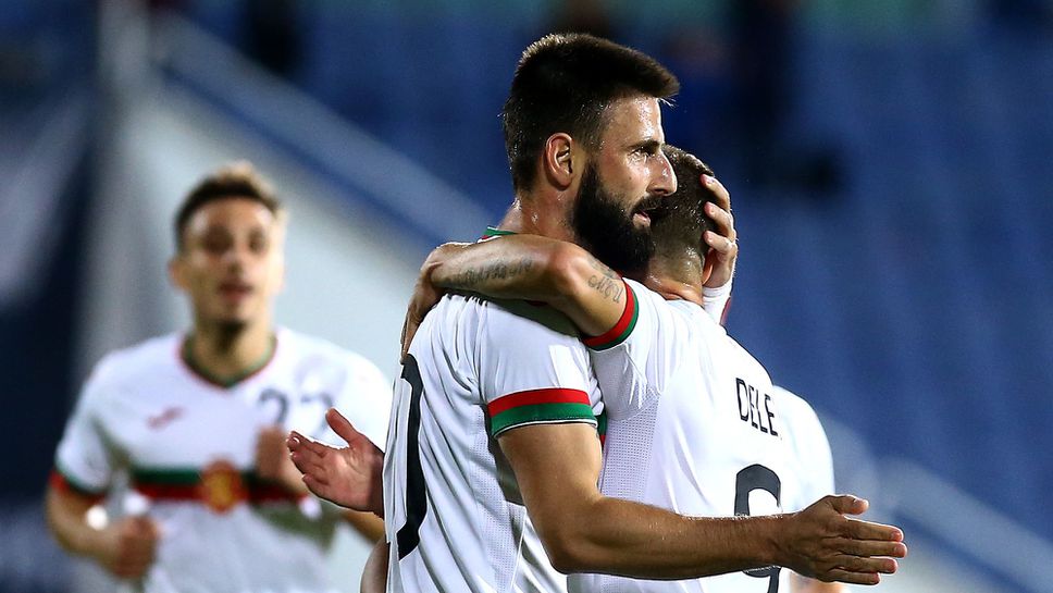 България избухна срещу Грузия с четири гола