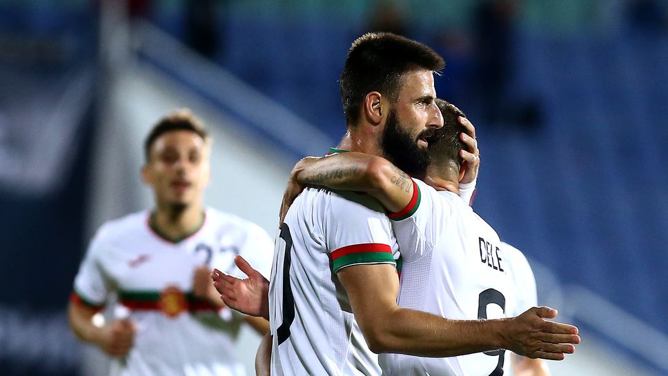 България - Грузия (контрола) 4:1