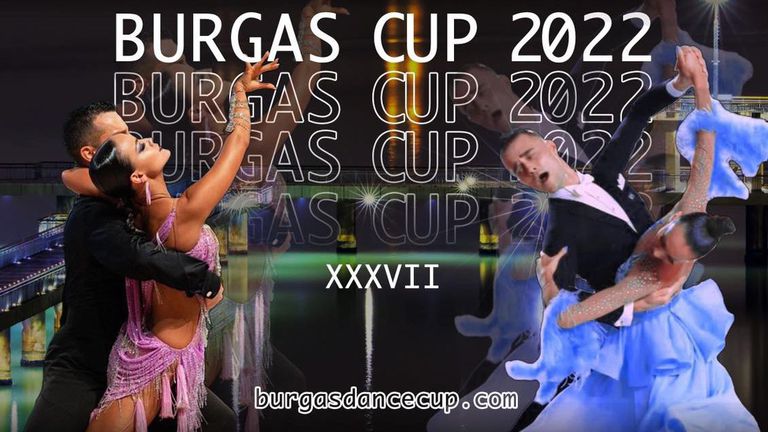 Бургас ще бъде домакин на 37-о издание на международния турнир