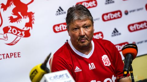  Любо Пенев: На първо място сме, което значи, че сме на верния път 