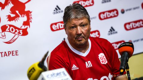  Любо Пенев дава конференция в четвъртък 