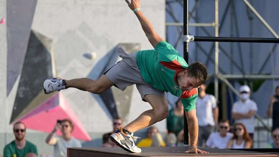 Най-добрият български състезател по паркур Мартин Димитров е с контузия на глезена преди Световната купа в София