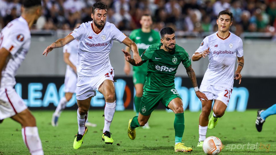 УЕФА обърна внимание на ключовия сблъсък между Рома и Лудогорец