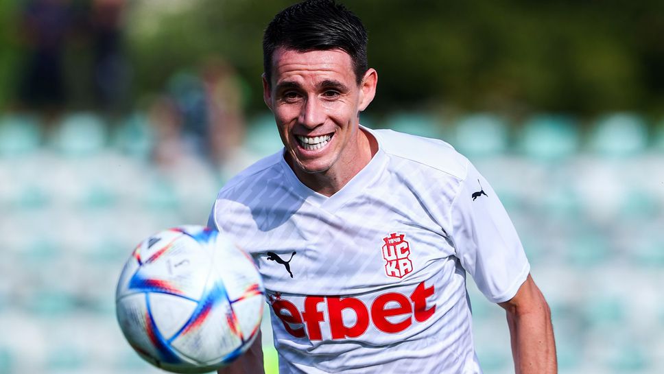 ЦСКА 1948 победи Пирин в контрола