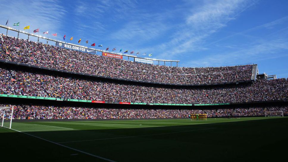 Феновете на Барселона ще могат да купуват трева от "Камп Ноу"